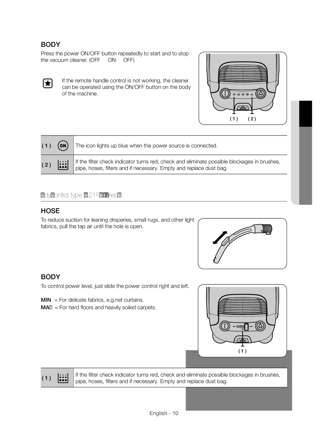 Samsung VC21F60WNAR/MG, VC21F60JUFB/MG, VC21F60JUDB/MG, VC21F60WNER/MG manual Body 