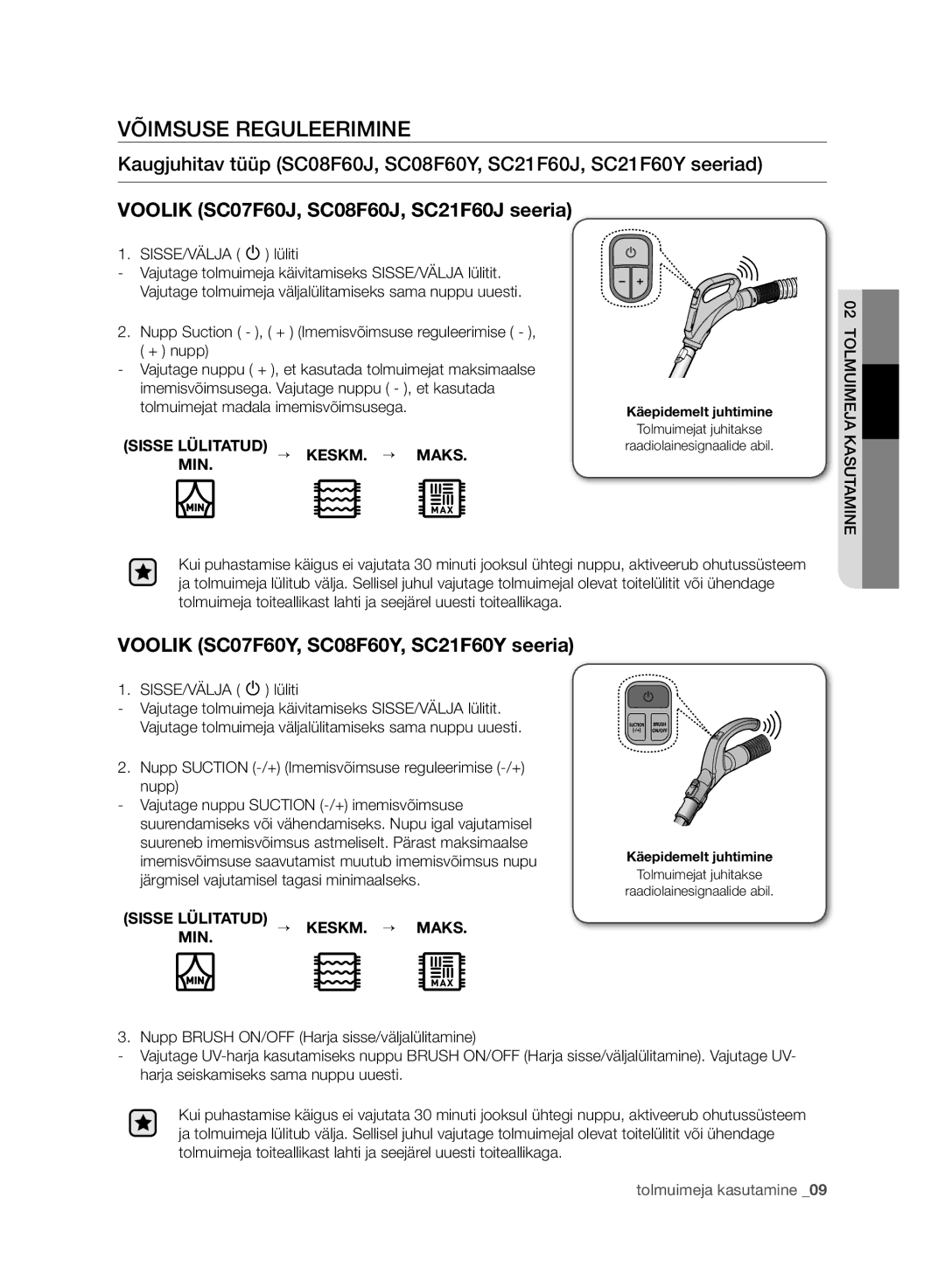 Samsung VC21F60JUDB/SB, VC21F60WNAR/SB, VC08F60WNUR/SB Võimsuse Reguleerimine, Voolik SC07F60J, SC08F60J, SC21F60J seeria 