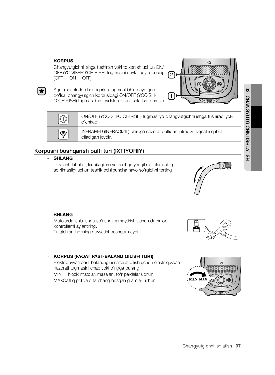 Samsung VC246VNJGPT/EV, VC248HNJGNC/EV manual Korpusni boshqarish pulti turi Ixtiyoriy, Korpus Faqat PAST-BALAND Qilish Turi 