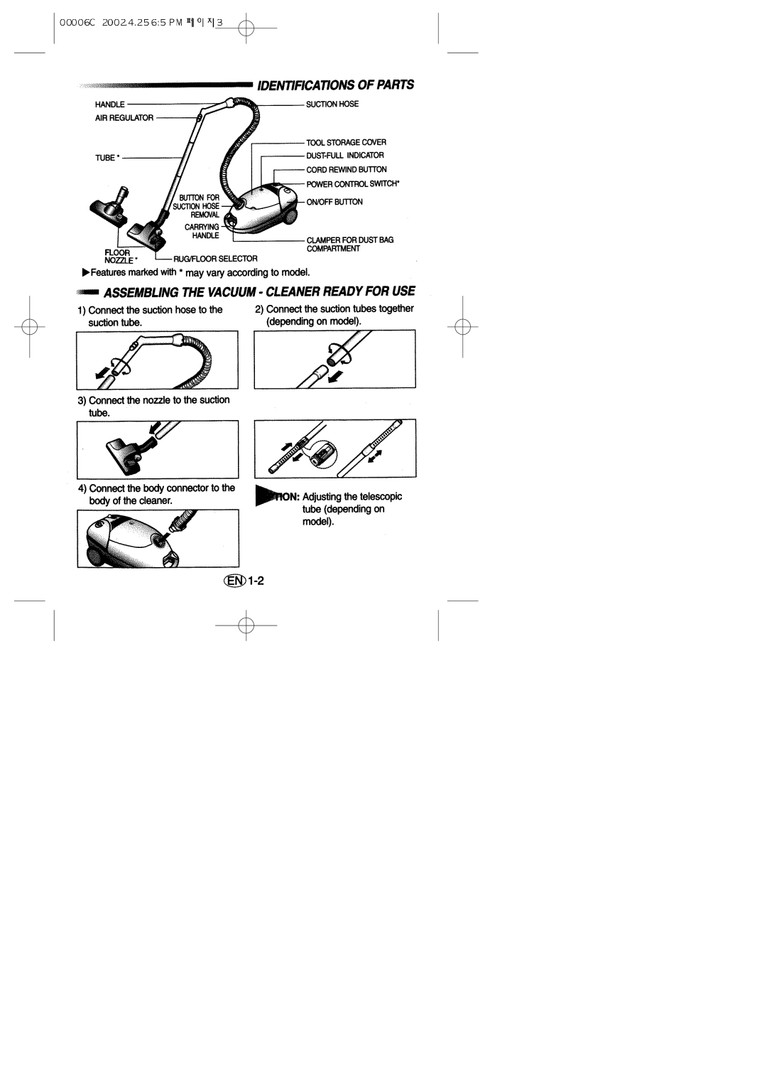 Samsung VC7415VN3B/XEP, VC7414VN3M/XEN manual 