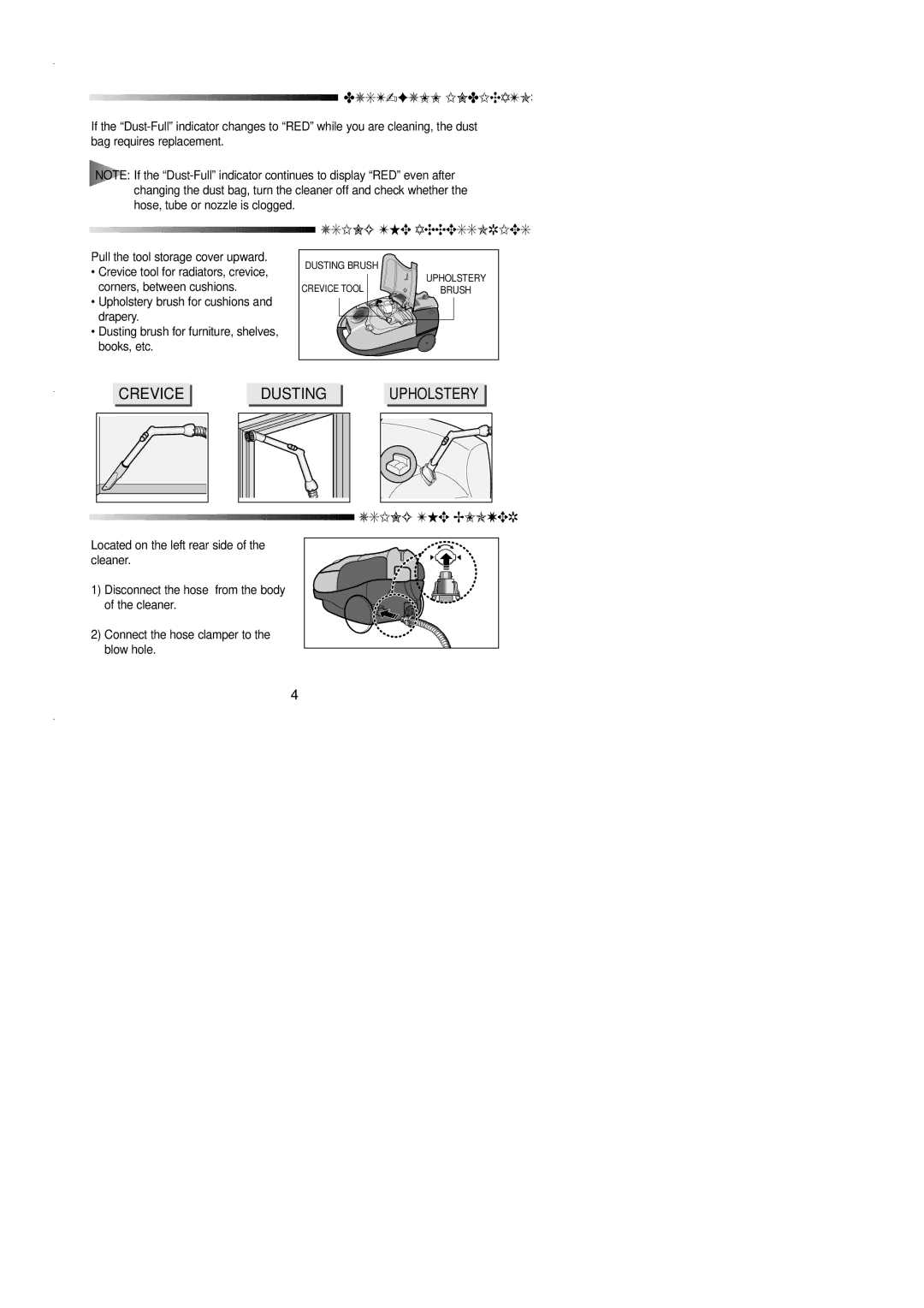 Samsung VC7615SN3S/SBW, VC7615SN3S/XEV manual DUST-FULL Indicator, Using the Accessories, Using the Blower 