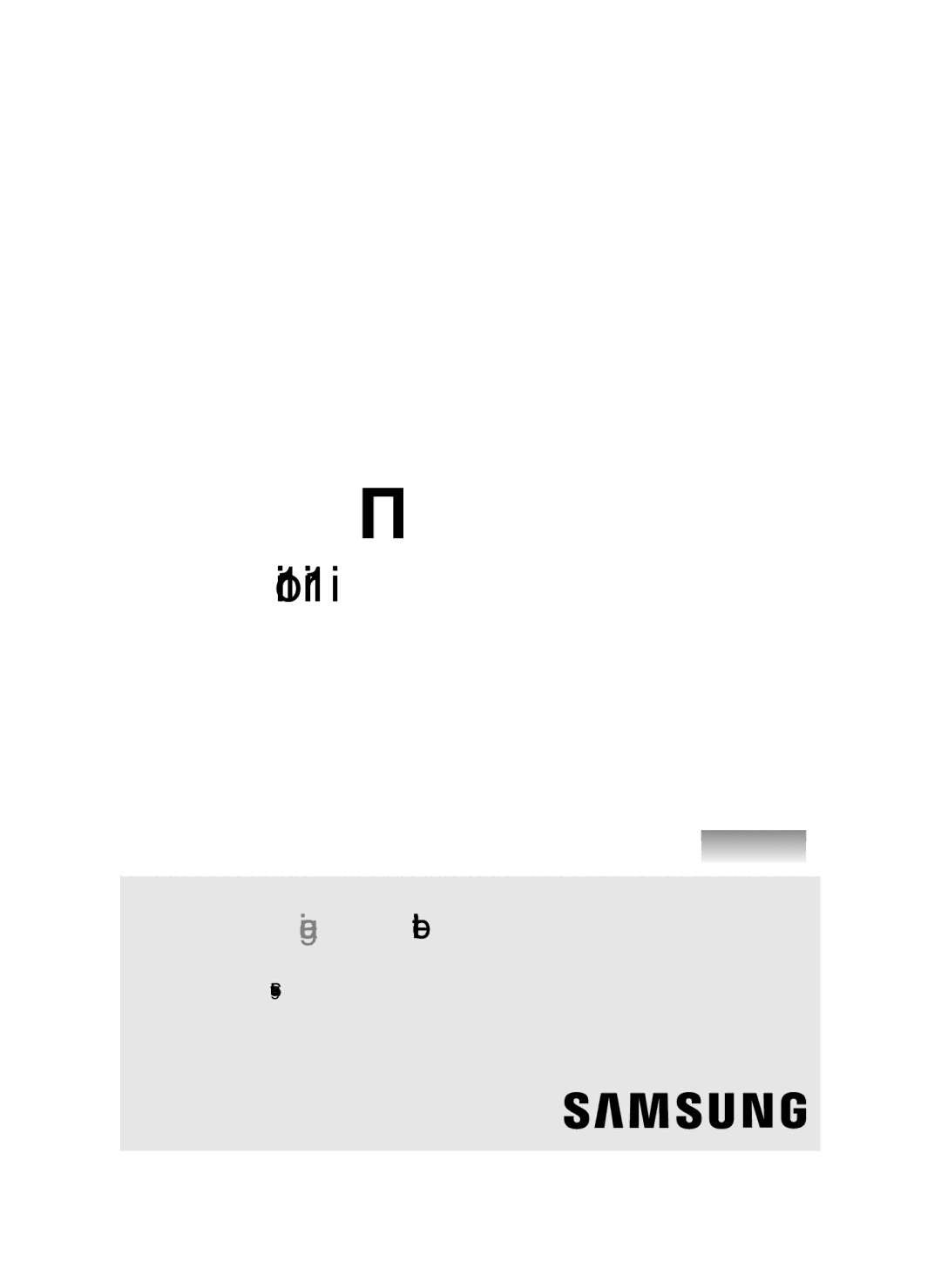 Samsung VCC4130S3R/XEH, VCC4130S31/XEV, VCC4130S3R/XSG, VCC4130S3B/XSG, VCC4135S37/BOL, VCC4130S2B/ABS, VCC4130S2R/RUM Hrvatski 