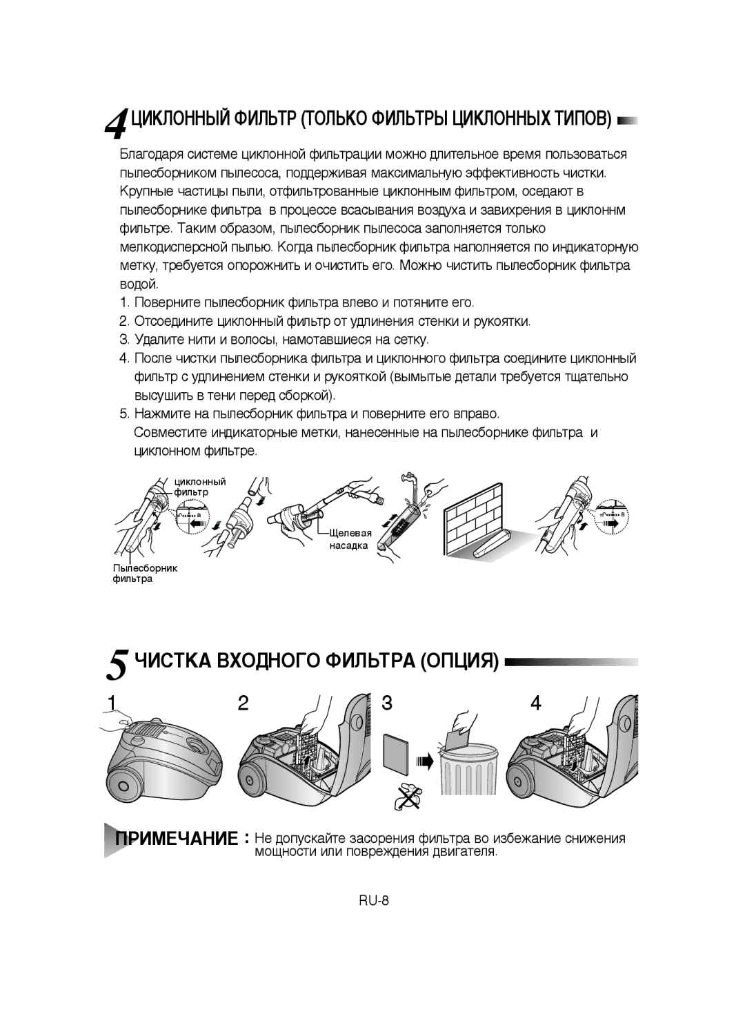 Samsung VCC4140V32/SBW, VCC4180V33/SBW, VCC41U0V3B/XSB, VCC4140V3E/XSB manual 4ñàäãéççõâ îàãúíê íéãúäé îàãúíêõ ñàäãéççõï íàèéÇ 