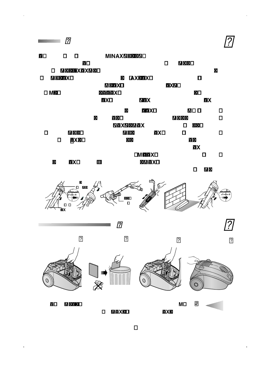 Samsung VCC4170S3B/UMG, VCC4170S2B/TWL, VCC4137S26/DWP, VCC4170S2B/UMG, VCC4137S24/DWP ﻂﻘﻓ ﺔﻴﻃوﺮﻟﻤﺨا ةﺎﻔﺼﳌا عﻮﻧ ﺔﻴﻃوﺮﺨﻣ ةﺎﻔﺼﻣ 