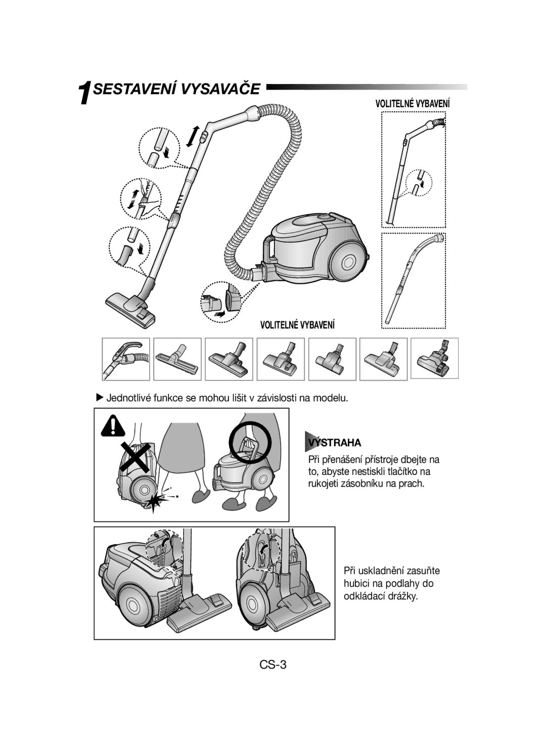 Samsung VCC43U0V3B/XEH 1SESTAVENÍ Vysavače, Volitelné Vybavení, Jednotlivé funkce se mohou lišit v závislosti na modelu 