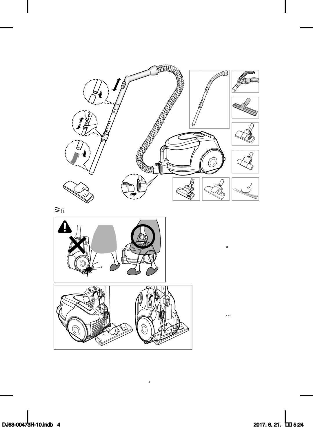 Samsung VCC43Q0V3B/XET manual 1ëéëíÄÇìÇÄæÖ çÄ èêÄÇéëåìäÄãäÄíÄ, Éèñà∑Ä, ÉÔÂÏÂÌÓÒÚ‡ Ïóêâ ‰‡ Â ‡ÁÎË˜Ì‡, Á‡‚ËÒÌÓ Ó‰ ÏÓ‰ÂÎÓÚ 