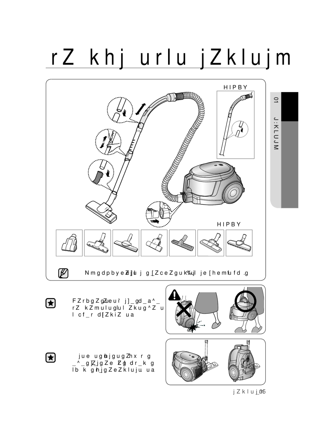 Samsung VCC4472S3G/XEV, VCC4473S3R/XEV, VCC4471S3B/XEV, VCC4470S3O/XEV manual Шаңсорғышты құрастыру, Опция 