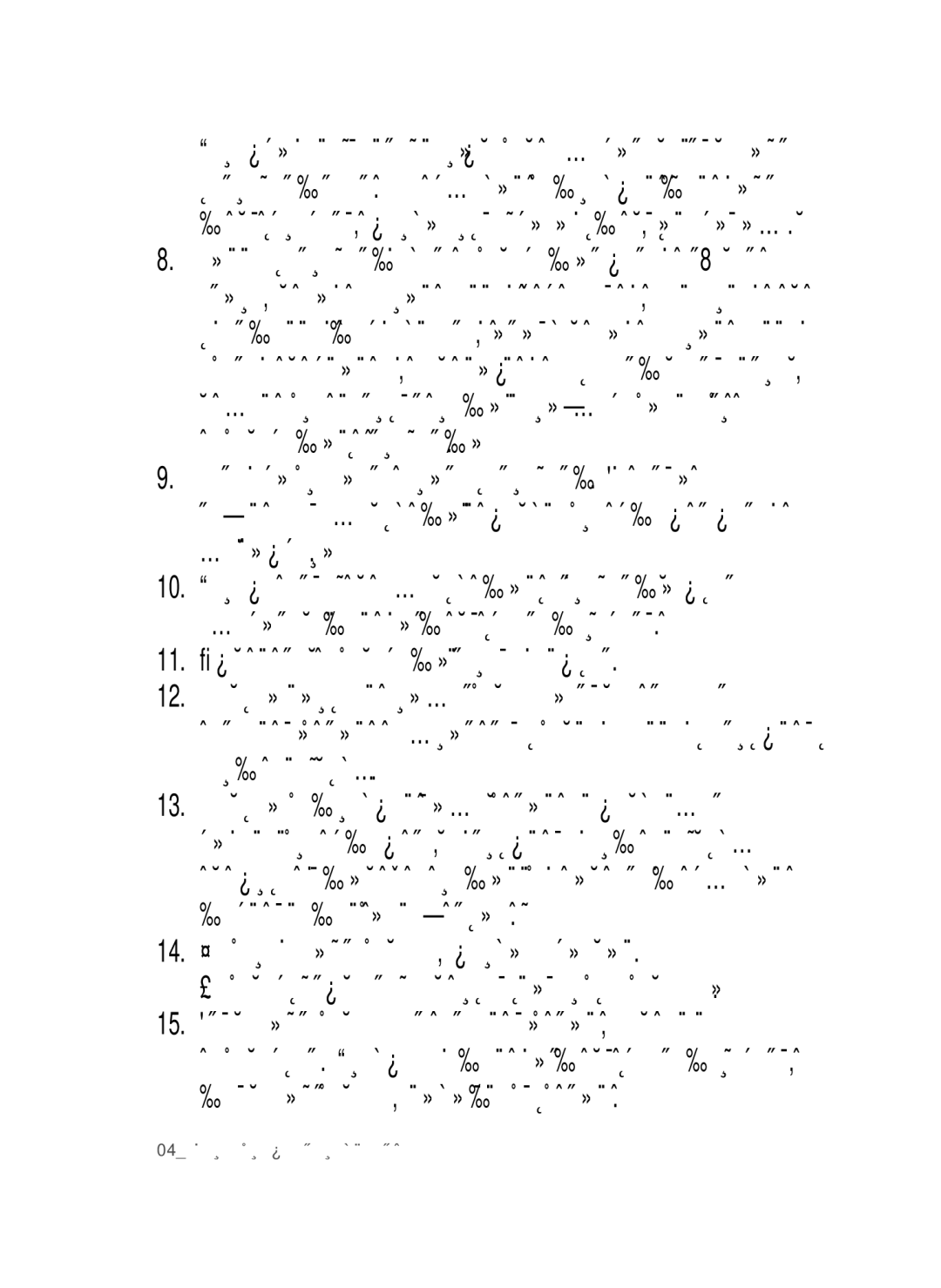 Samsung VCC44E0S3O/XSB, VCC44E0S3G/XSB, VCC44E0S3B/XSB, VCC44E0S3R/XSB manual 11. Удлинитель использовать не рекомендуется 