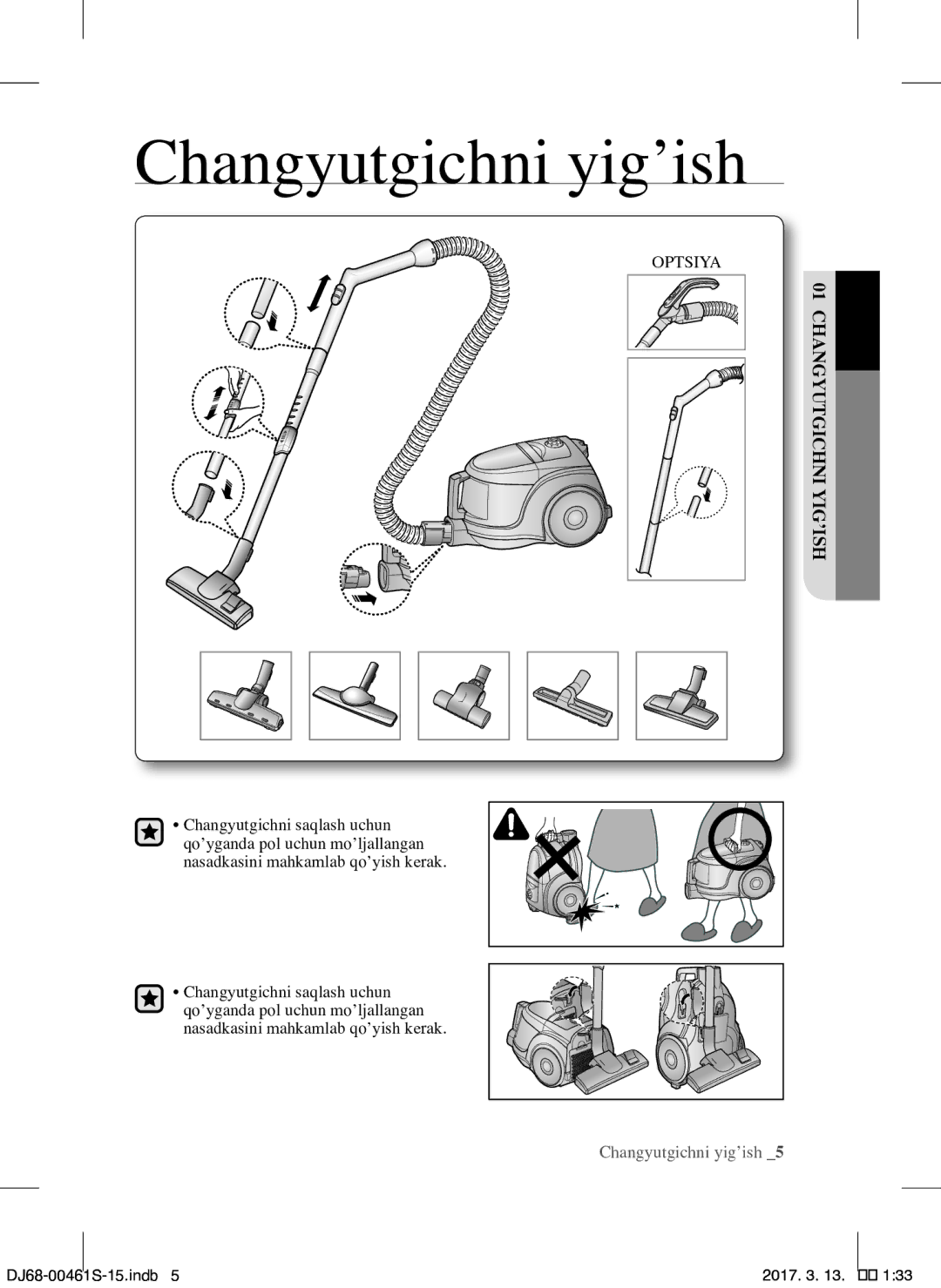 Samsung VCC4520S3S/XEV, VCC4520S3B/XEV manual Changyutgichni yig’ish, Optsiya 