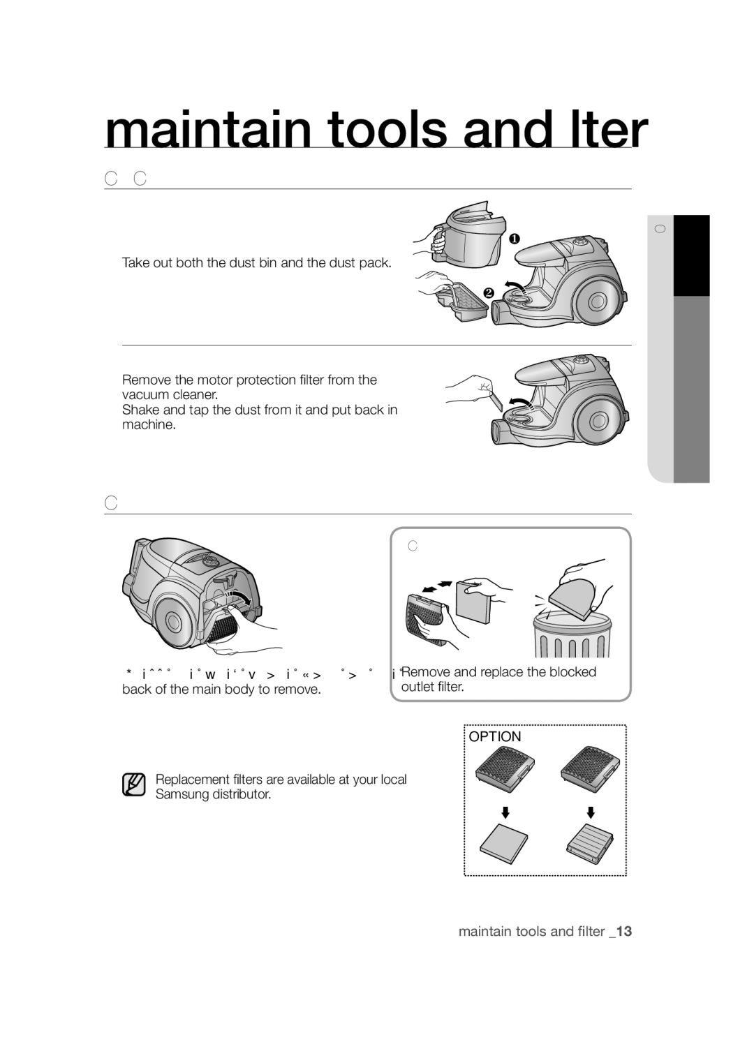 Samsung VCC4520S3B/XSB manual ClEANING ThE Motor PROTEcTION FIlTER 