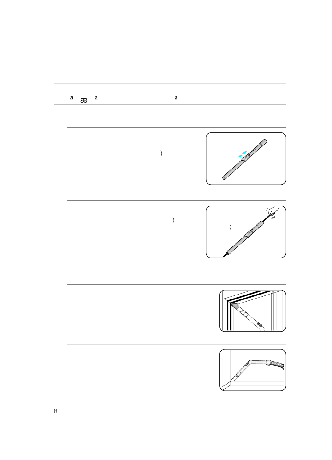 Samsung VCC4520S3B/XSB manual Инструменты для проведения обслуживания и фильтр 