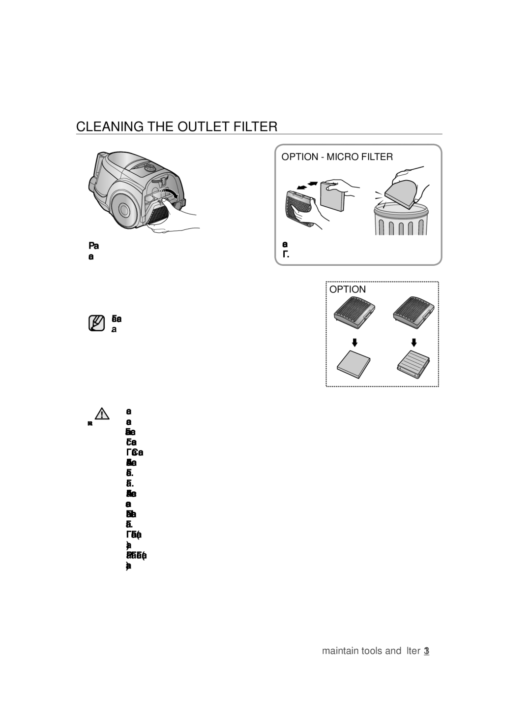 Samsung VCC4570S3K/KSG, VCC4550V36/BOL, VCC4550V3B/BOL manual Cleaning the Outlet Filter, Option Micro Filter 