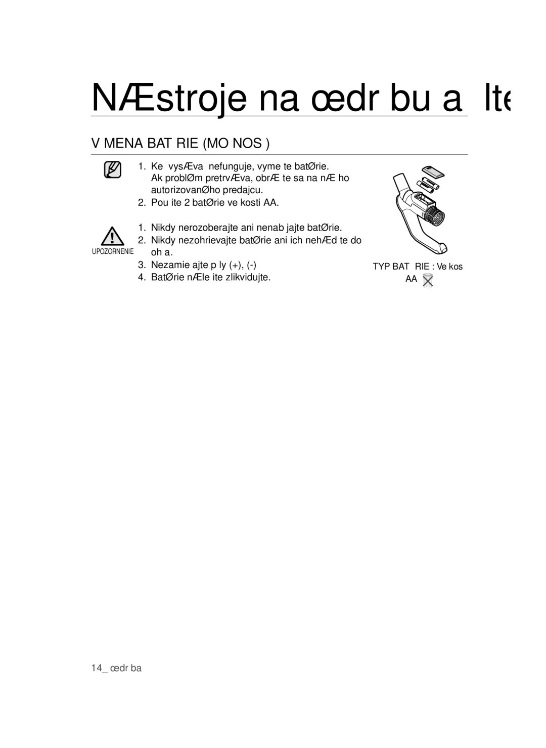 Samsung VCC4780V32/XEH, VCC4780V3K/BOL, VCC4795H3K/XEH manual Nástroje na údržbu a filter, Výmena batérie možnosť 