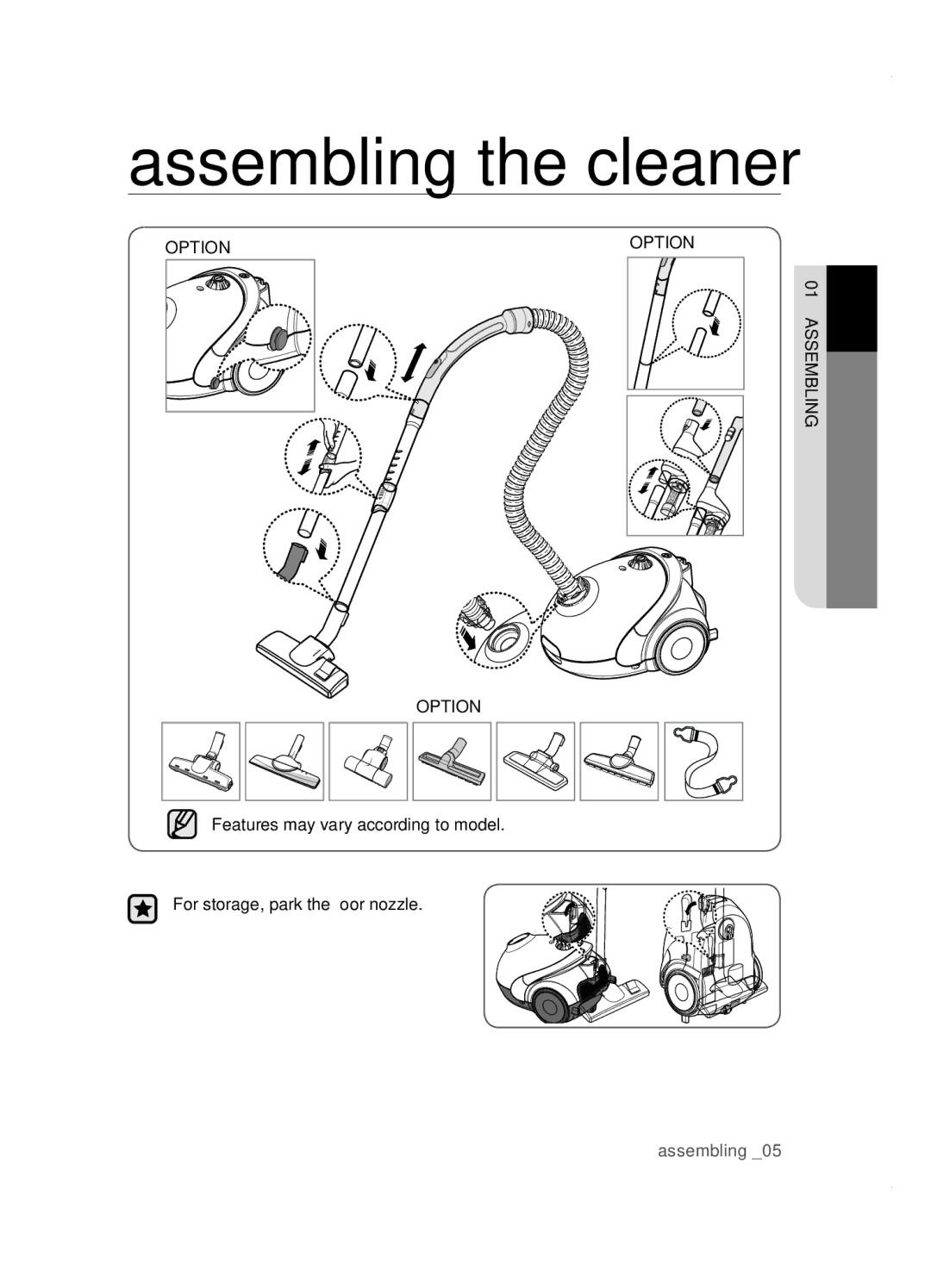 Samsung VCC5251V3R/BOL, VCC5285V3O/BOL, VCC5251V3R/XEV, VCC5251V3R/XEH, VCC5285V3P/BOL manual Assembling the cleaner, Option 