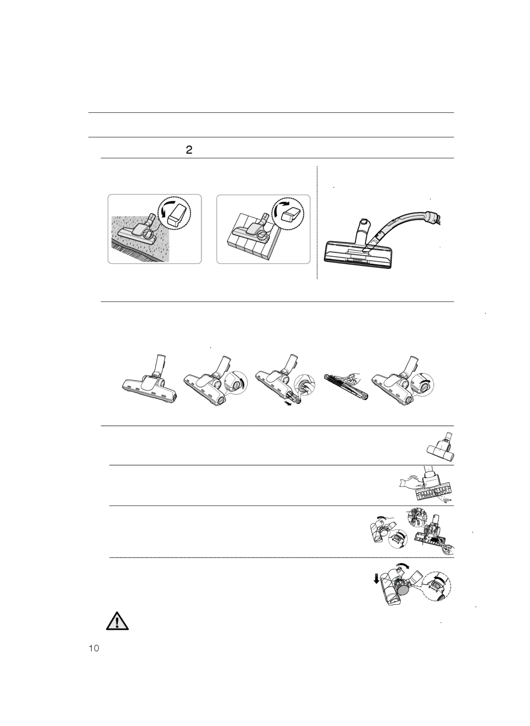 Samsung VCC52E5V36/XEH manual Συντήρηση Εργαλείων Δαπέδου, Βούρτσα 2 βημάτων Προαιρετικά, Βούρτσα κατοικιδίων Προαιρετικά 