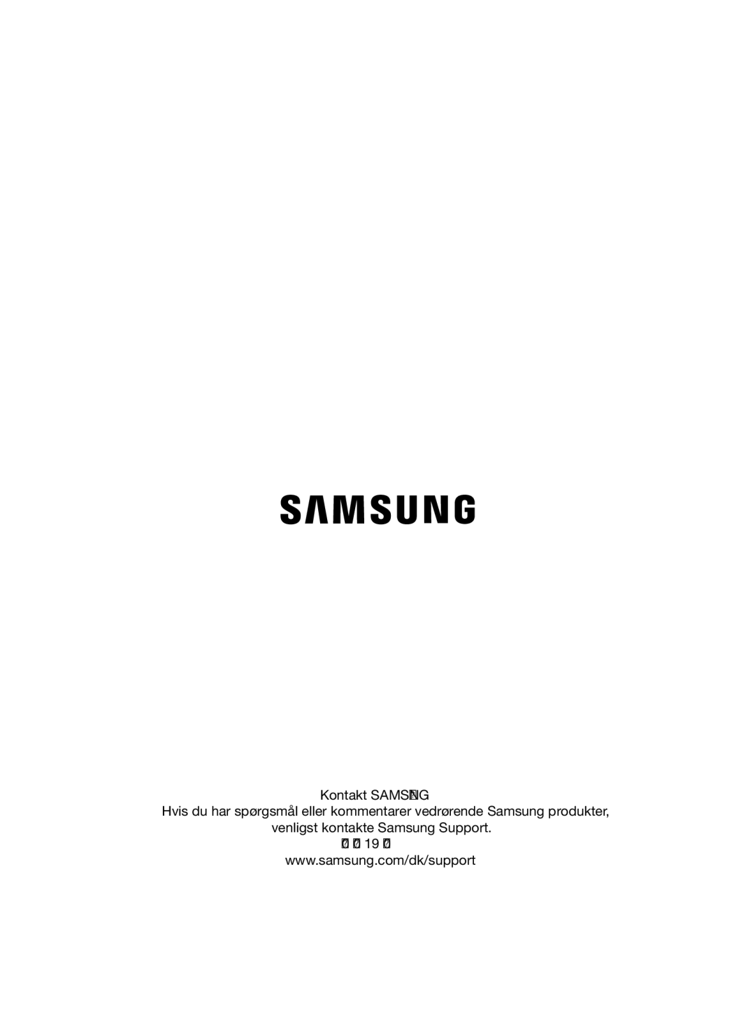 Samsung VCC52U0V3K/XEE manual 