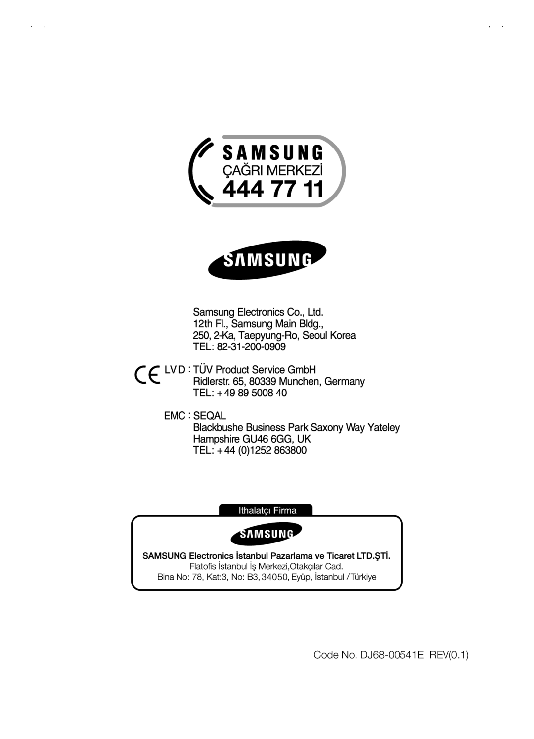 Samsung VCC5480V3R/XTR, VCC5480V3B/XTR, VCC5480V3B/XET manual Code No. DJ68-00541E REV0.1 