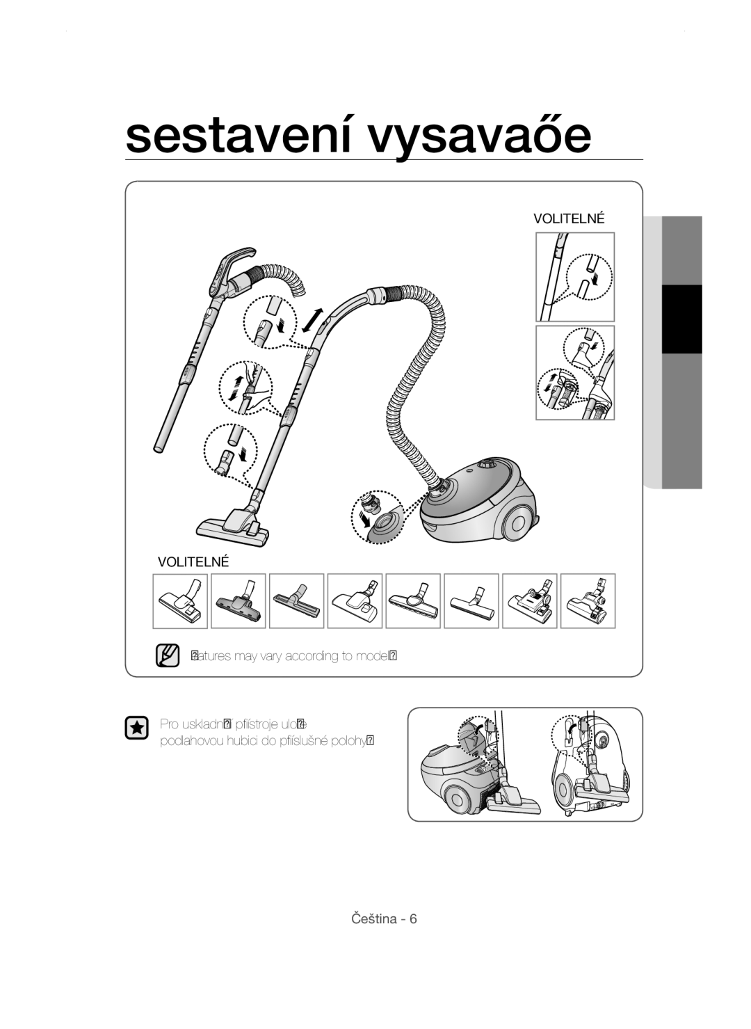 Samsung VCC54E2H31/XEH, VCC54Q0V3B/XEG, VCC54J0V3G/XEH, VCC54F7V3R/XEH, VCC54Q0V3G/XEH manual Sestavení vysavače, Volitelné 