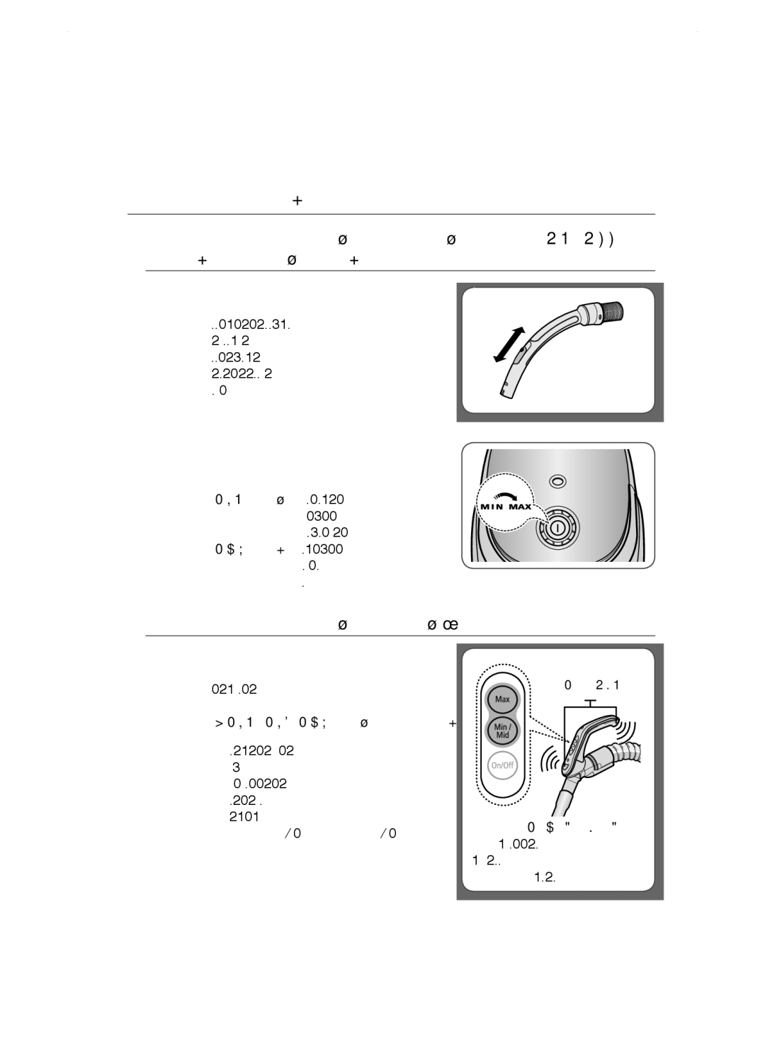 Samsung VCC54V1H31/XEH, VCC54Q0V3B/XEG, VCC54J0V3G/XEH manual Χειριστήριο Ελέγχου, Τυποσ Χειριστηριου Πανω ΣΤΗ Λαβη, Σωληνασ 