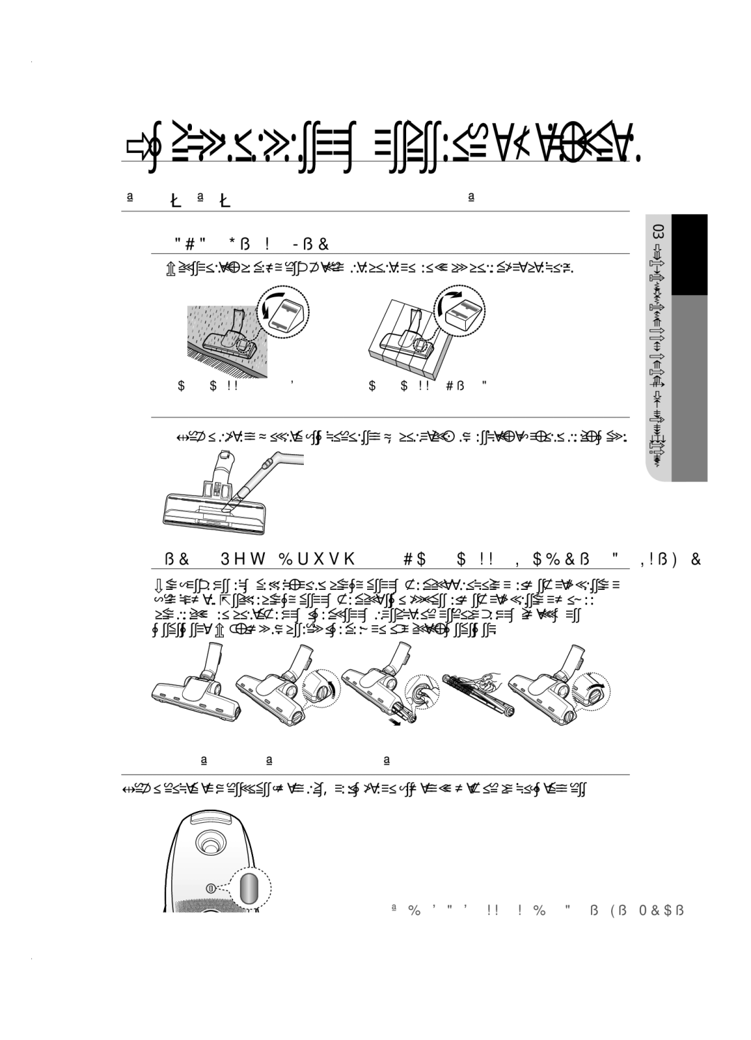 Samsung VCC5640V3R/XEV, VCC5630V32/XEV manual ОбсЛУГоВУВання насаДКИ ДЛя пІДЛоГИ, ІнДИКатор запоВнення пИЛозбІрнИКа 