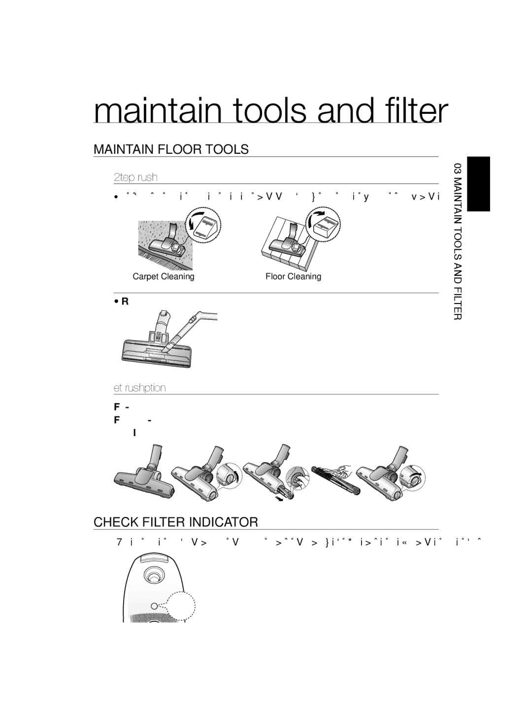 Samsung VCC5650S37/SML, VCC5650S3R/SML, VCC5650S38/SML, VCC5650S3R/GEN manual Maintain FlOOR TOOlS, Step Brush 