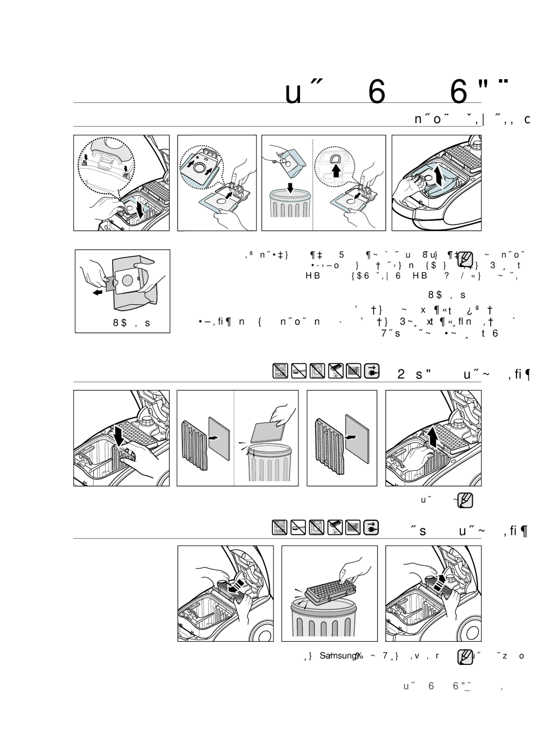 Samsung VCC6145V3R/UMG manual ǇŵǍƓȚȶȝȚȶȢǈȚǀſƾƸǧ 