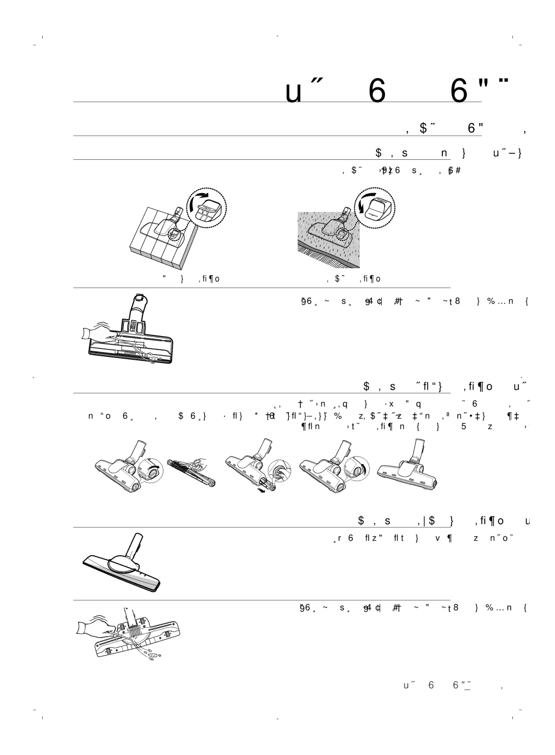 Samsung VCC6145V3R/UMG manual ǀƁȤƾƸƄųȚǀƄŮƾƅŽȚȜƾŵǍƱŽȚȉ, ǀƁȤƾƸƄųȚǍƯƪŽȚǗƸƮƶůȜƾŵǍź, ǀƁȤƾƸƄųȚǝƸżȤƾƃŽȚǗƸƮƶůȜƾŵǍź 