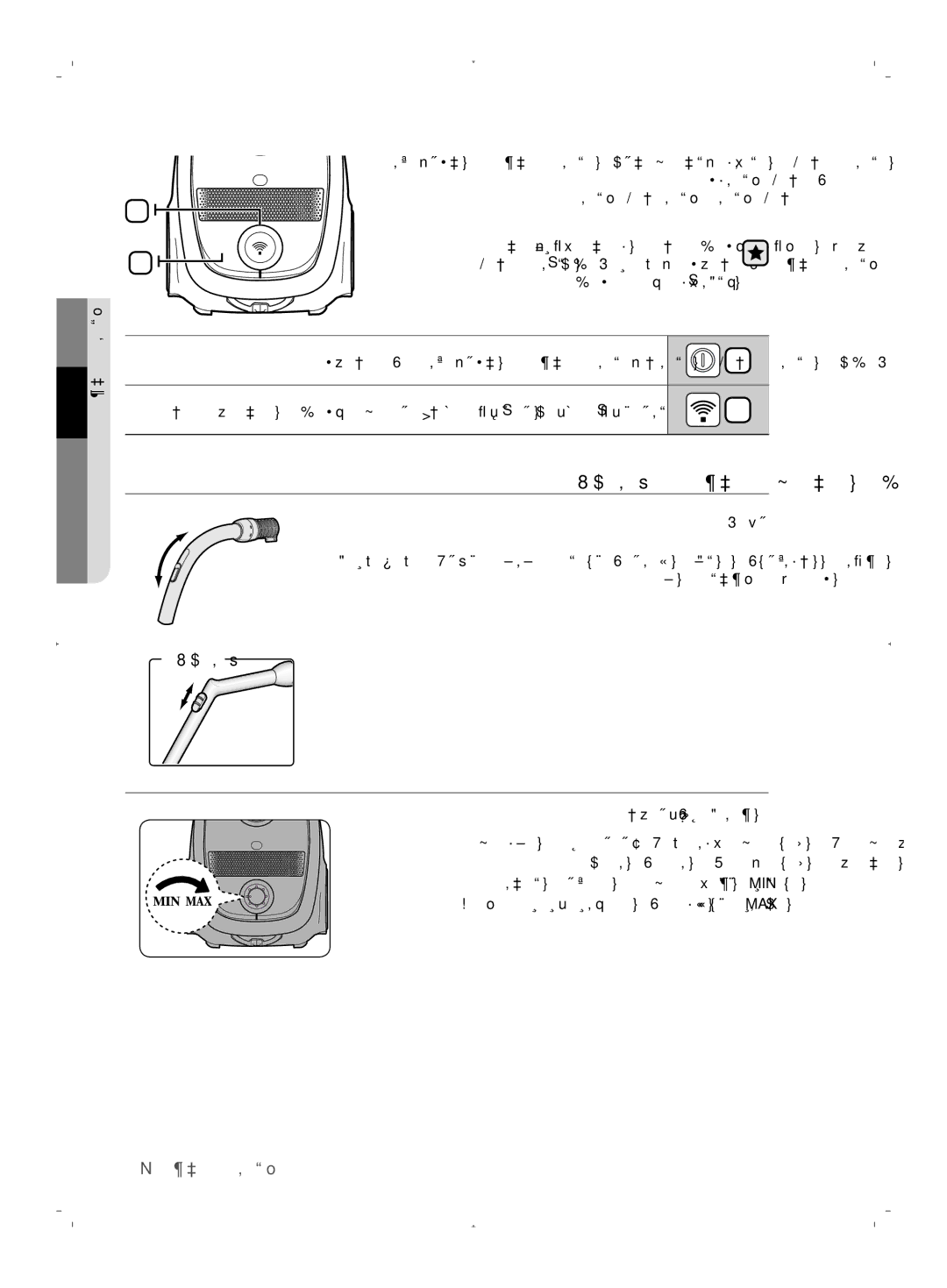 Samsung VCC6145V3R/UMG manual ȸȤƾƸƄųȚǀƉƶƳƓȚǜžǛƳƇƄŽȚȥȚǍŶ, Ǜɖɛț 