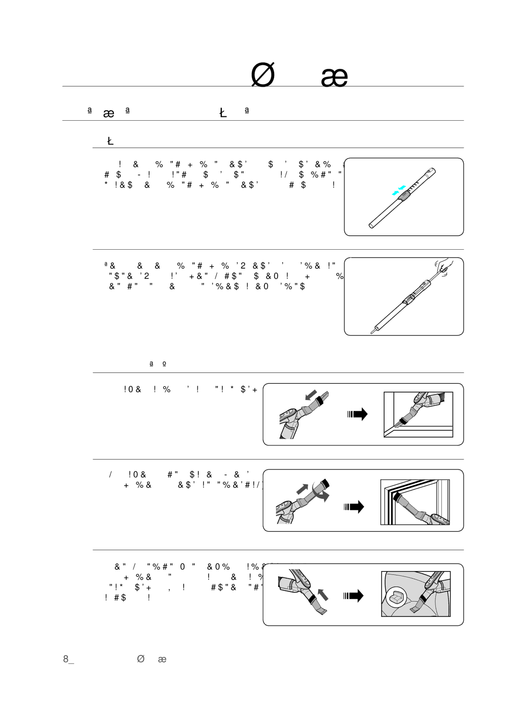 Samsung VCC6160H3R/XEV, VCC6160H3R/XSB, VCC6140V3B/XSB, VCC6141V3A/XSB manual Насадки И Фильтр, Использование Аксессуаров 