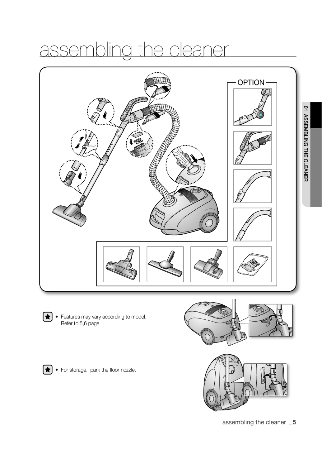 Samsung VCC6160H3R/XSB, VCC6140V3B/XSB, VCC6188H3K/XSB, VCC6141V3A/XSB, VCC6178V3R/XSB manual Assembling the cleaner 