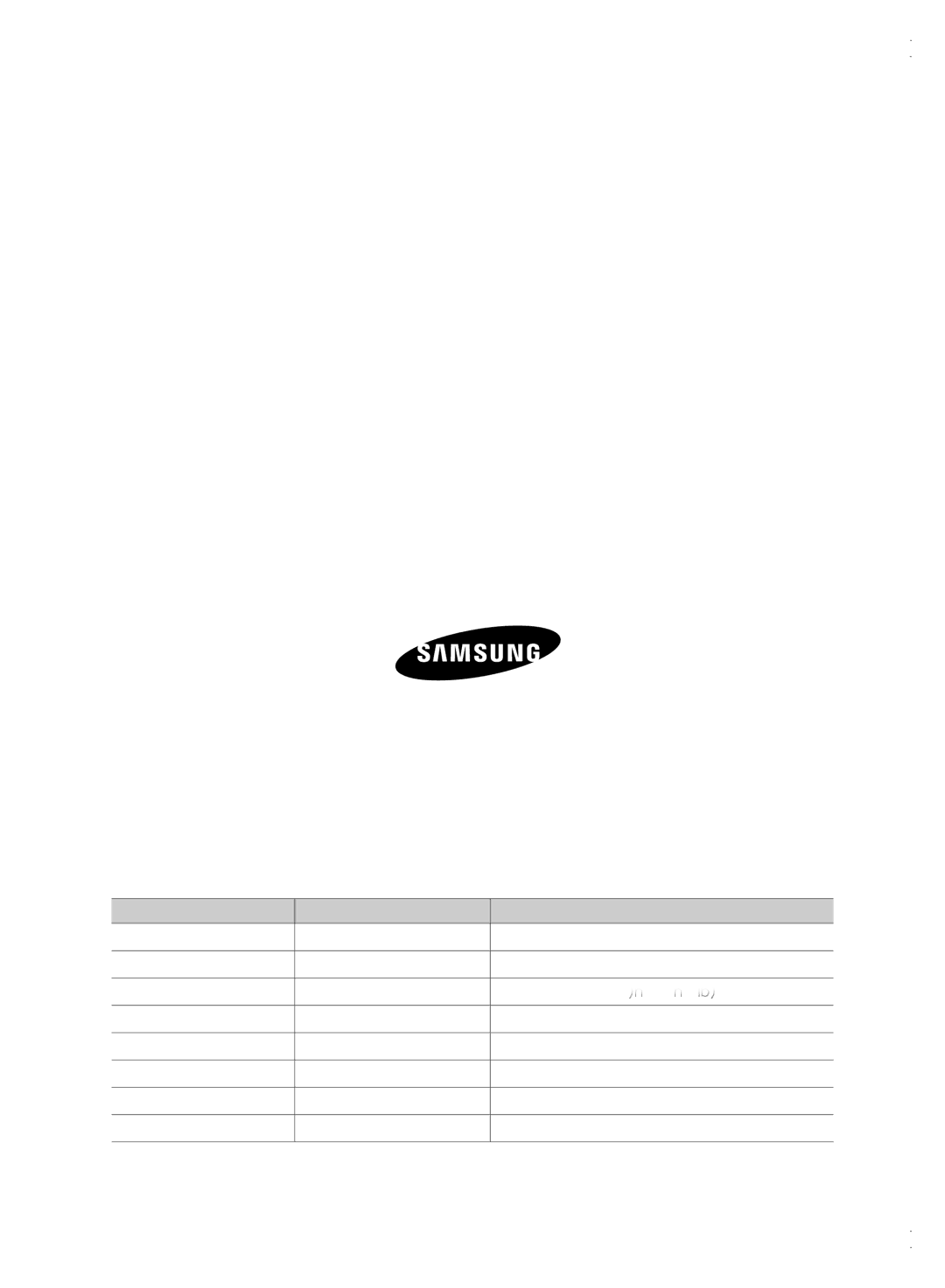 Samsung VCC6162H3A/XEV, VCC61B3H3A/XEV, VCC61B4H3B/XEV, VCC6163H3K/XEV, VCC61A1V3R/XEV, VCC61B5H3K/XEV, VCC6142V3R/XEV Georgia 