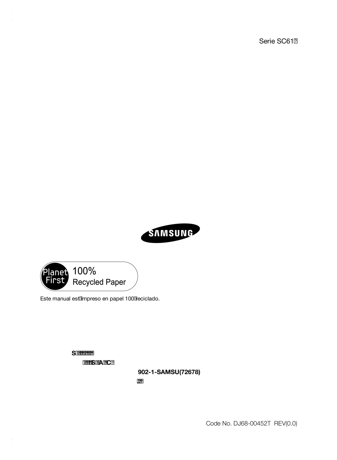 Samsung VCC61E0V33/XEC, VCC61E0V3G/BOL Este manual está impreso en papel 100% reciclado 