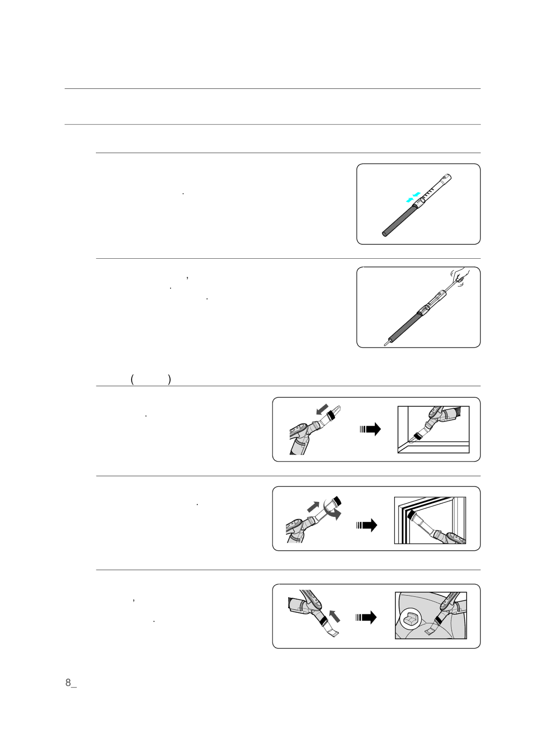 Samsung VCC61E0V3G/XET, VCC61E0V3G/EUR manual Χρηση ΤΟΥ Εξοπλισμου, Αγωγός, Εξοπλισμός Προαιρετικό 