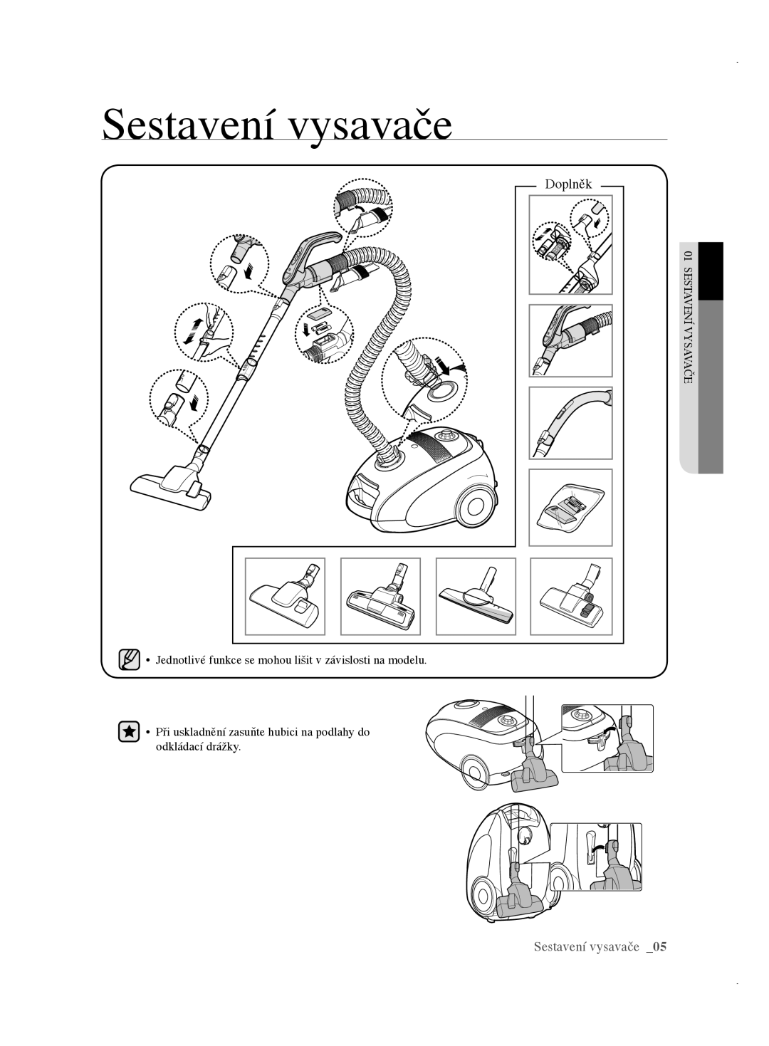 Samsung VCC61E2V3R/XEH, VCC61E3V3K/XEH, VCC61E1V31/BOL, VCC61E2V3R/BOL, VCC61E1V3R/XEH manual Sestavení vysavače, Doplněk 