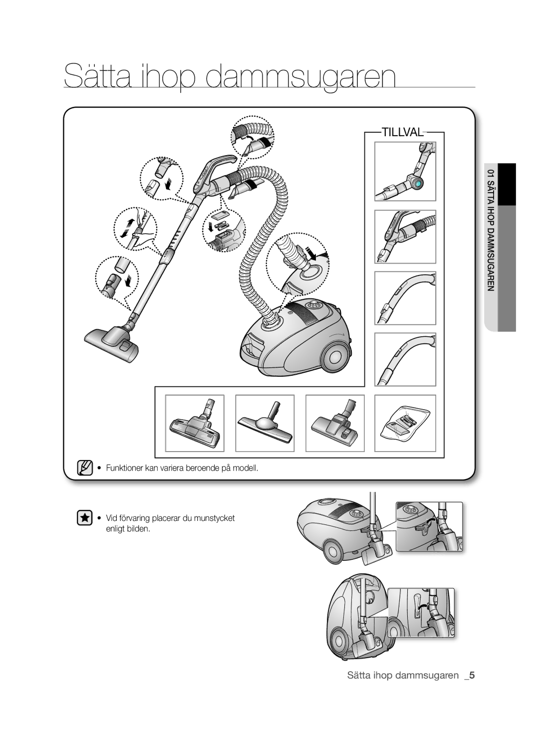 Samsung VCC61J0V32/XEE, VCC61J0V34/XEE manual Sätta ihop dammsugaren, Tillval 