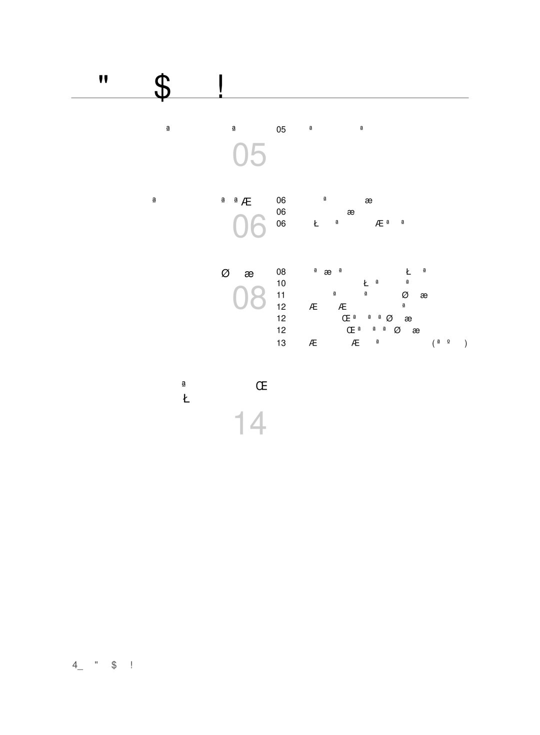 Samsung VCC61U2V3B/XSB, VCC61U4V3R/XSB manual Содержание, Насадки И Фильтр 