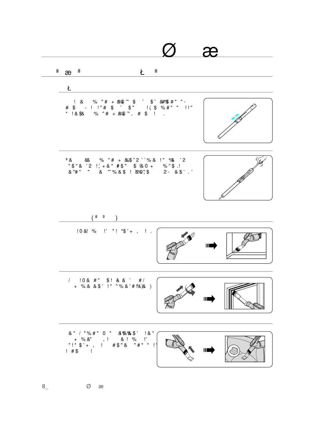 Samsung VCC61U2V3B/XSB, VCC61U4V3R/XSB manual Насадки И Фильтр, Использование Аксессуаров 