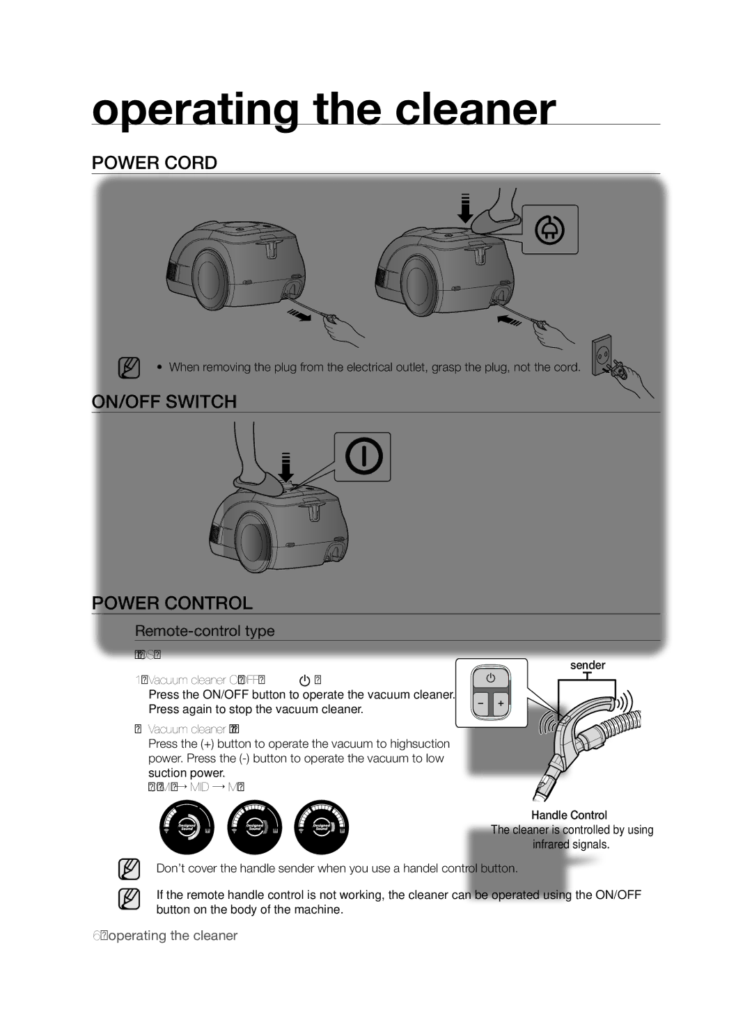 Samsung VCC63J0H39/XEE manual Operating the cleaner, Power cord, On/off switch Power control, Remote-control type, Hose 