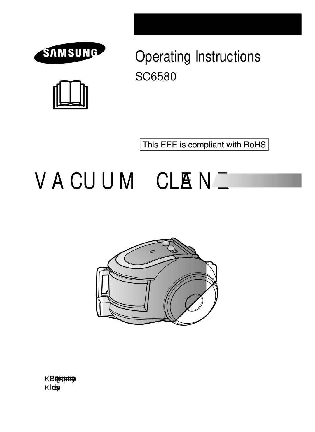 Samsung VCC6580V3R/XTR manual Vacuum Cleaner 