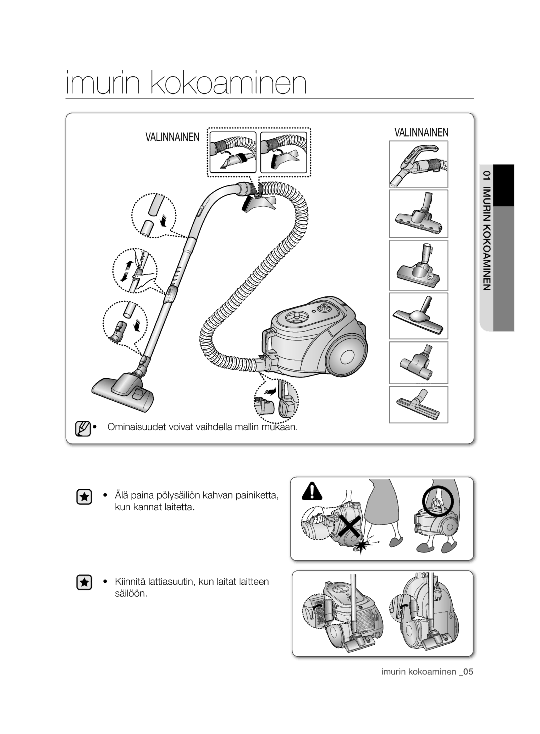 Samsung VCC6750V31/XEE, VCC6750V3R/XEE manual Imurin kokoaminen, Valinnainen 