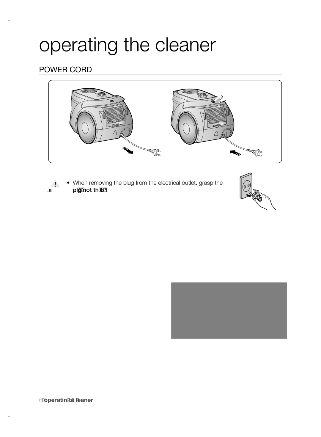 Samsung VCC6780V3B/ANU, VCC6780V3B/XEF, VCC6750V3B/XEV, VCC6780V31/XEF, VCC6780V3W/SML manual Operating the cleaner, Power Cord 