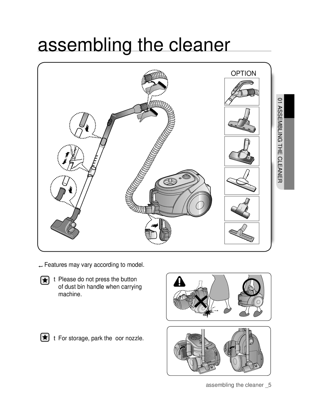 Samsung VCC6780V3B/ANU, VCC6780V3R/BOL, VCC6780V3R/ANU, VCC6780V3W/SML, VCC6780V3R/TWL manual Assembling the cleaner, Option 