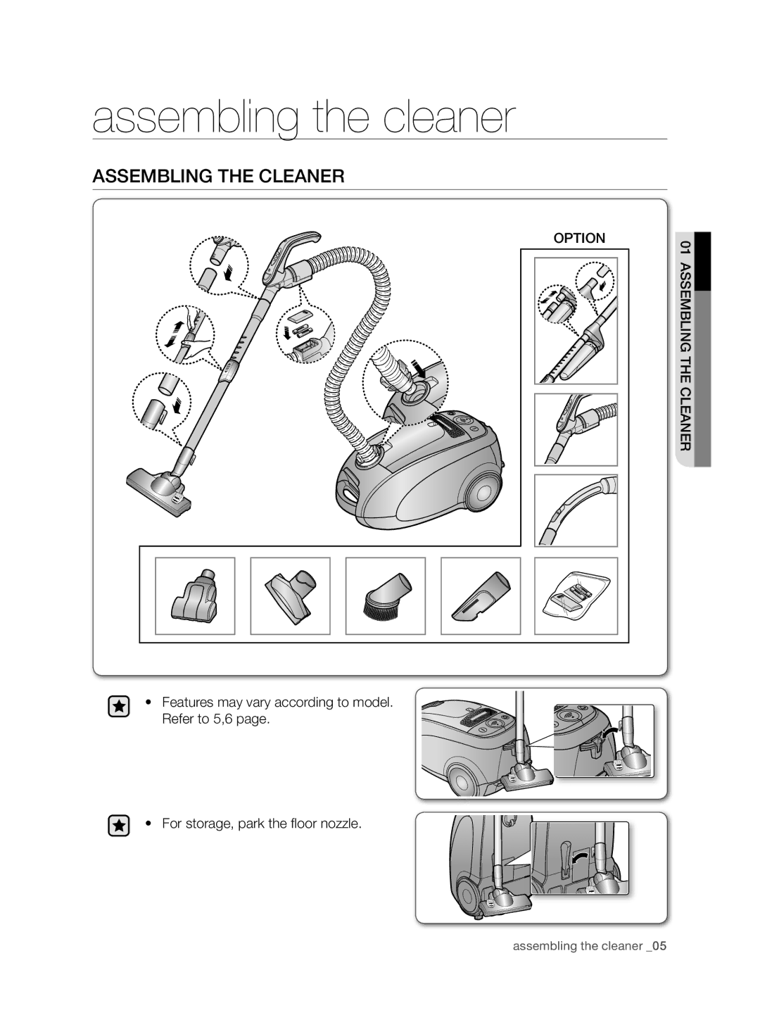 Samsung VCC7450V3R/XSG, VCC7450V4R/ATC, VCC7450V3R/UMG, VCC7490H3K/UMG manual Assembling the cleaner 