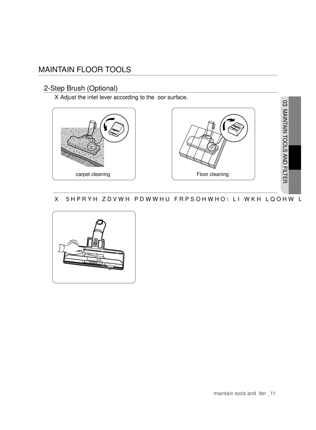 Samsung VCC7450V3R/UMG, VCC7450V4R/ATC, VCC7450V3R/XSG manual Maintain floor tools, Step Brush Optional 