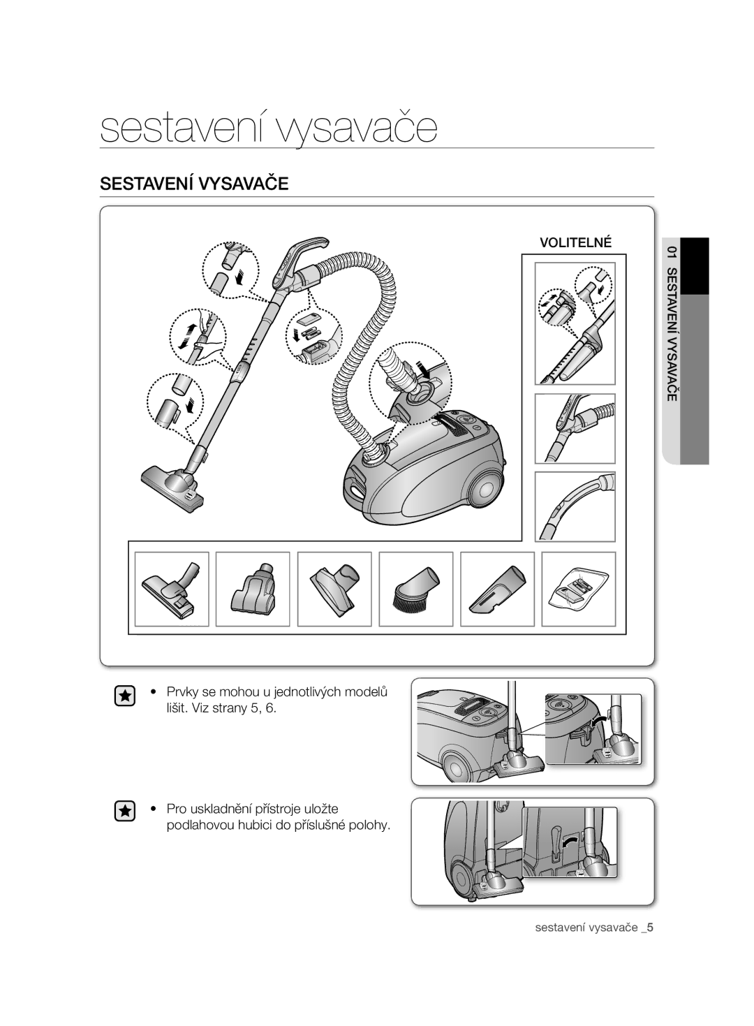 Samsung VCC7485V3K/BOL, VCC7485V3R/BOL, VCC7485V3K/XEH manual Sestavení vysavače, Sestavení Vysavače, Volitelné 