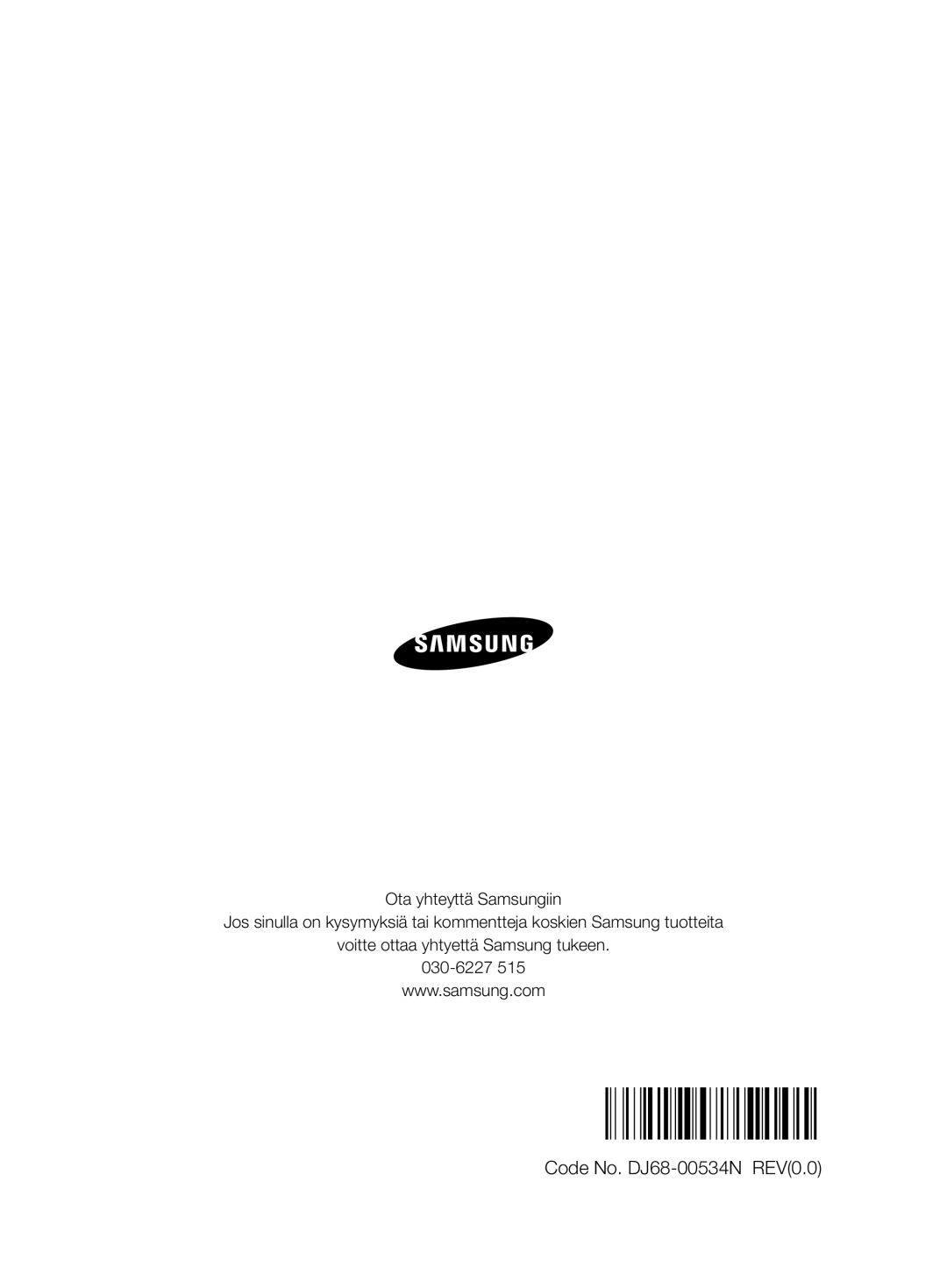 Samsung VCC7490H3K/XEE, VCC7480V3R/XEE manual Code No. DJ68-00534N REV0.0 