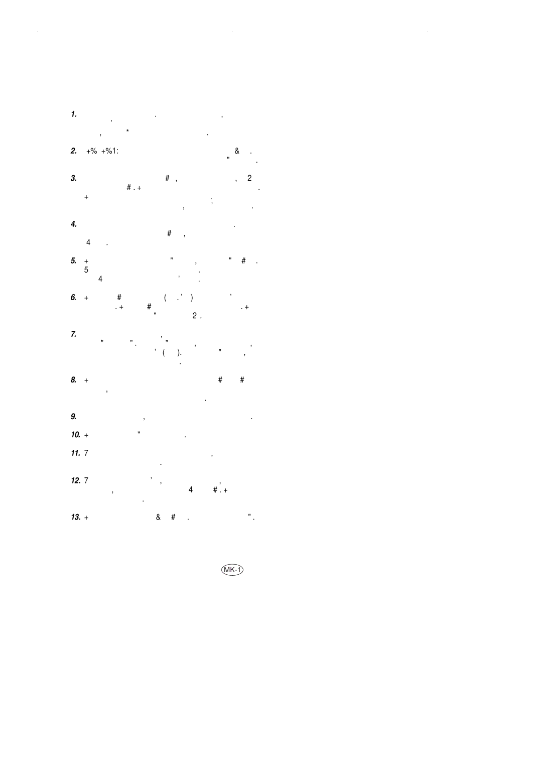 Samsung VCC8551H3S/BOL, VCC8551H2K/UMG, VCC8551H3S/XSG, VCC8551H4S/ATC, VCC8551H3S/XEV manual Важни безбедносни упатства 