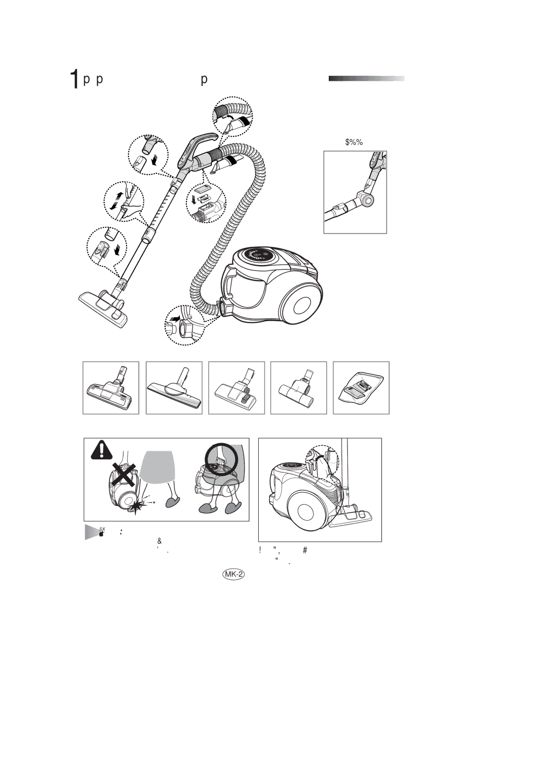 Samsung VCC8551H2K/UMG, VCC8551H3S/XSG, VCC8551H4S/ATC, VCC8551H3S/XEV, VCC8551H3S/BOL manual 1СОСТАВУВАЊЕ НА Превосмукалката 