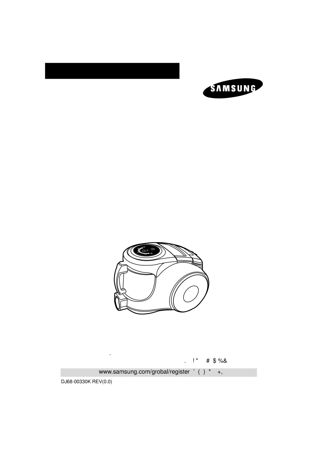 Samsung VCC8551H2K/UMG, VCC8551H3S/XSG, VCC8551H4S/ATC, VCC8551H3S/XEV manual ﺔﻴﺋﺎﺑﺮﻬﻜﻟا ﺔﺴﻨﻜﳌا 