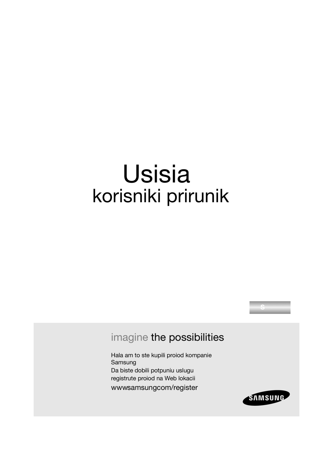 Samsung VCC8780H3A/XEH, VCC8780H3A/BOL, VCC8780H3A/TWL manual Usisivač, Hvala vam što ste kupili proizvod kompanije Samsung 